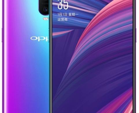 Oppo R17 Pro - Fotografii oficiale: Oppo-R17-Pro_002.jpg