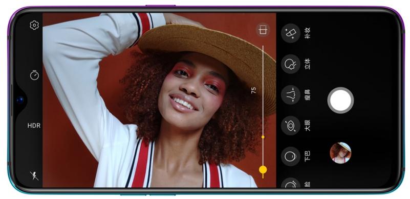 Oppo R17 Pro - Fotografii oficiale: Oppo-R17-Pro_004.jpg