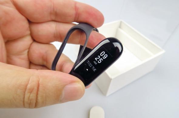 Xiaomi Mi Band 3 - Unboxing: Xiaomi-Mi-Band-3_006.JPG