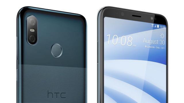 <b>IFA 2018: HTC U12 Life lansat oficial, cu cameră duală, procesor Snapdragon 636</b>HTC U12 Life a văzut lumina zilei astăzi, aşa cum ne aşteptăm de altfel şi terminalul e fix ce credeam: un telefon midrange cu identitate puternică de serie "U". Vine cu o textură dungata interesantă în spate şi dotări midrange atractive.