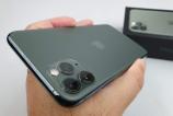 Apple-iPhone-11-Pro-MAX_002.jpg