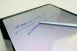 Samsung-Galaxy-Tab-S6_125.JPG