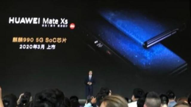 <b>Huawei Mate XS va sosi în martie 2020, cu procesor Kirin 990; Avem și un teaser oficial</b>Am rămas şocat când am văzut că în ultimele 24 de ore Huawei a lansat telefonul pliabil Mate X cu procesor Kirin 980. Asta pentru că eram convins că vine cu varianta actualizată și anume Kirin 990. Se pare că acel CPU