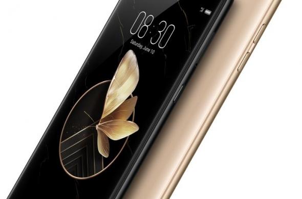 ZTE Nubia M2 Play - Fotografii oficiale: Nubia-M2-Play_002.jpg