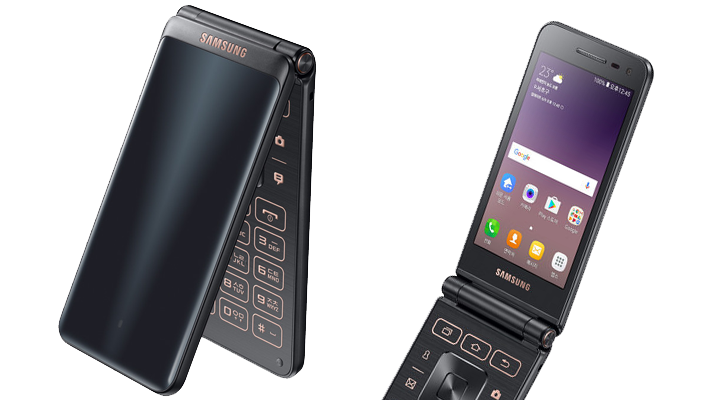 Samsung lansează un nou telefon cu clapetă: Galaxy Folder 