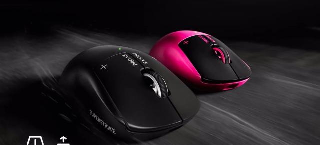 Logitech G Pro X3 Superstrike vine curând și îi aflăm dotările; Cum arată noul mouse de gaming ultra-ușor?