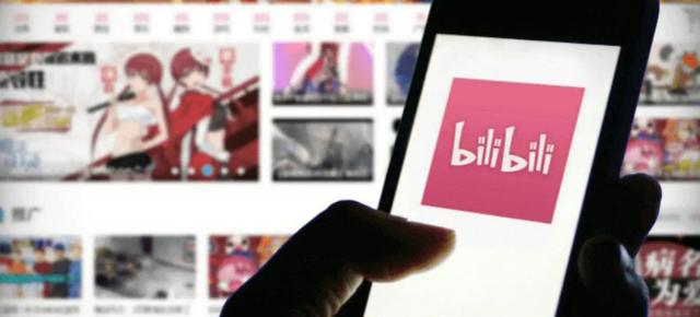 Bilibili, „YouTube-ul Chinei”, se pregătește de expansiunea globală; Aplicație internațională, site în engleză și recrutări în Europa și SUA