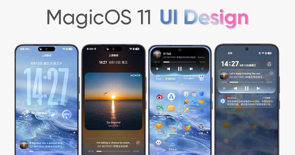 HONOR pregătește propria versiune de „Liquid Glass”: MagicOS 11 apare în imagini înainte de lansare
