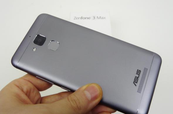 ASUS ZenFone 3 Max - Unboxing: ASUS-Zenfone-3-MAX-Unboxing_066.JPG
