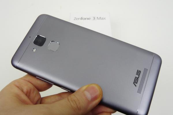 ASUS ZenFone 3 Max Unboxing: probabil cel mai arătos battery phone de până acum (Video)