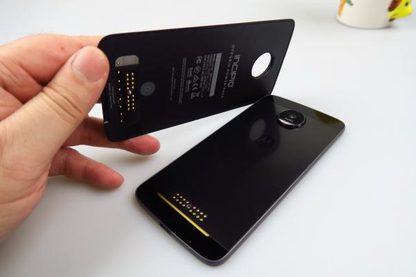 Motorola Moto Z - Accesorii
