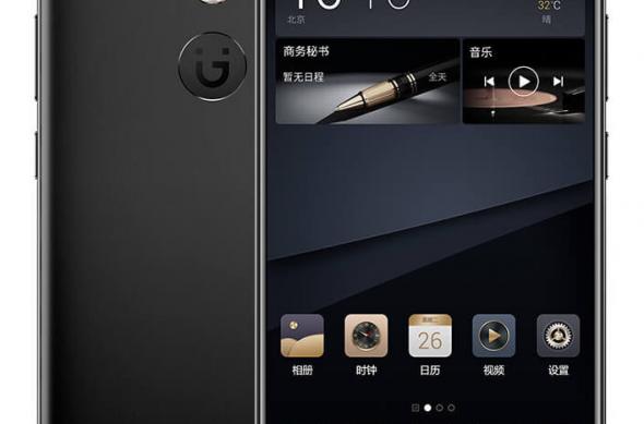 Gionee M6S Plus - Fotografii oficiale: Gionee-M6S-Plus_011.jpg