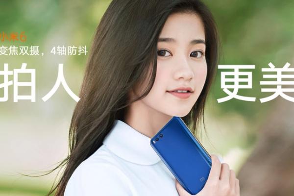 Xiaomi Mi 6 este deja disponibil la precomandă; costă sub 2.100 lei și aduce puternicul procesor Snapdragon 835 + 6 GB RAM