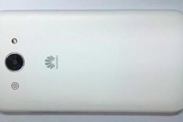 Huawei Y3 (2017) este certificat de FCC; avem fotografii și manualul de utilizare