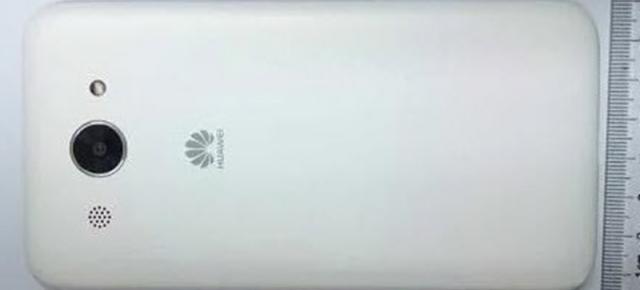 Huawei Y3 (2017) este certificat de FCC; avem fotografii și manualul de utilizare