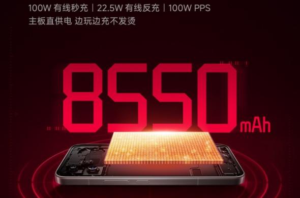 Redmi K90 Max - Teasers: 2.jpg
