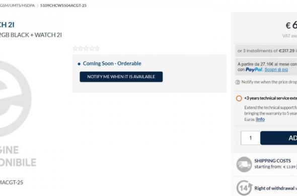 HONOR 600, 600 Pro - Listări: download - 2026-04-17T122930.408.jpg