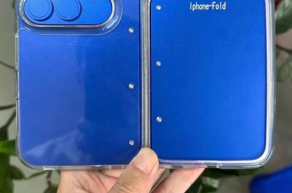 Huse iPhone Ultra - Leak: download - 2026-04-20T124302.789.jpg