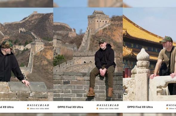 OPPO Find X9 Ultra - Mostre foto oficiale: download - 2026-04-21T125325.272.jpg