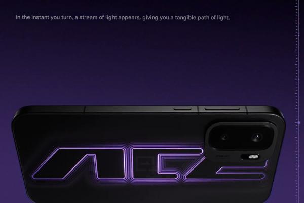 OnePlus Ace6 Ultra - Teasers