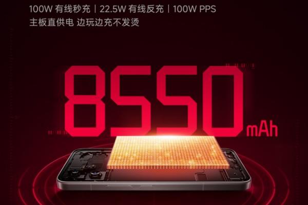 Redmi K90 Max - Teasers