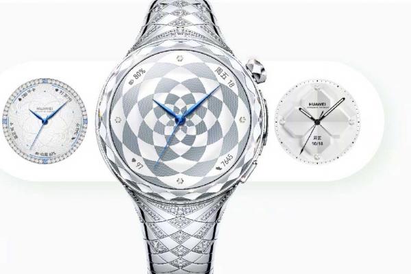Huawei Watch Ultimate: Diamond Edition a debutat! Smartwatch de lux cu diamante, dedicat publicului feminin