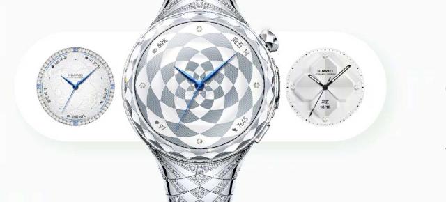 Huawei Watch Ultimate: Diamond Edition a debutat! Smartwatch de lux cu diamante, dedicat publicului feminin