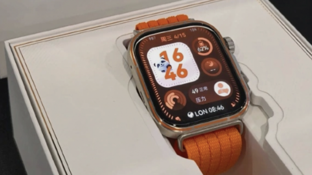 <b>Huawei Watch Fit 5 Pro apare în imagini reale înainte de lansare</b>Huawei pregătește următoarea generație din seria Watch Fit, iar Huawei Watch Fit 5 Pro a apărut deja în imagini reale. Fotografiile arată ceasul în cutia de retail și confirmă un design familiar, dar un pic mai bine finisat