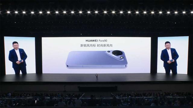 <b>Huawei Pura 90 prezentat acum oficial! Varianta standard din serie vine cu design diferit și o baterie de 6500 mAh</b>Huawei a prezentat oficial seria de telefoane Pura 90 în China. Pe lângă variante Pura 90 Pro, 90 Pro Max și ineditul pliabil Pura X Max, iată că apare în lineup și o variantă standard Pura 90. După ce compania Huawei a deschis precomenzile doar pentru