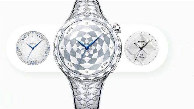 <b>Huawei Watch Ultimate: Diamond Edition a debutat! Smartwatch de lux cu diamante, dedicat publicului feminin</b>Huawei Watch Ultimate Design Diamond Edition este cea mai nouă propunere premium de la Huawei, un smartwatch care îmbină tehnologia avansată cu designul inspirat de bijuterii de lux. Conceput în special pentru publicul feminin, modelul se diferențiază 
