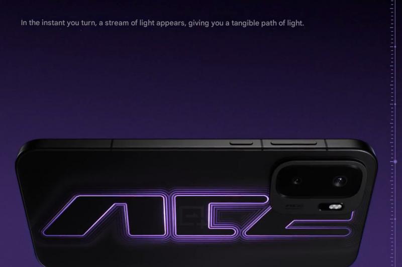 OnePlus Ace6 Ultra - Teasers: OnePlus-Ace-6-Ultra-design-teaser.jpg