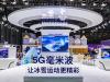 Vivo a prezentat tehnologia 5G mmWave în cadrul MWC Shanghai 2021; Compania a demonstrat streaming-ul video 8K UHD wireless