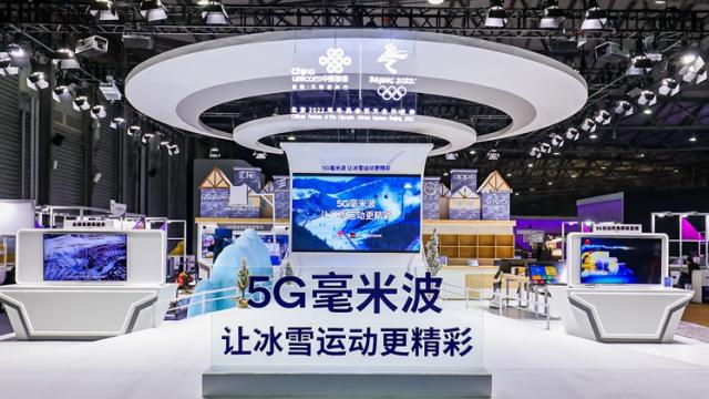 <b>Vivo a prezentat tehnologia 5G mmWave în cadrul MWC Shanghai 2021; Compania a demonstrat streaming-ul video 8K UHD wireless</b>Vivo este unul dintre principalii producători de smartphone-uri din lume, iar recent compania a intrat și pe piața din România. Compania a prezentat în cadrul MWC Shanghai 2021 tehnologia 5G mmWave, folosind-o pentru a reda un video în calitate 8K UHD