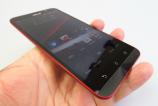ASUS-ZenFone-2-Deluxe-Special-Edition_008.JPG