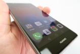 Huawei-P9_170.jpg