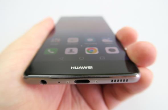 HUAWEI P9 - Galerie foto Mobilissimo.ro: Huawei-P9_188.jpg