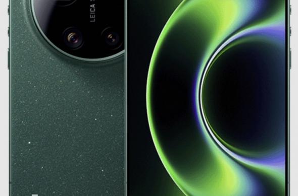 Xiaomi 17 Ultra: gsmarena_005 (1).jpg