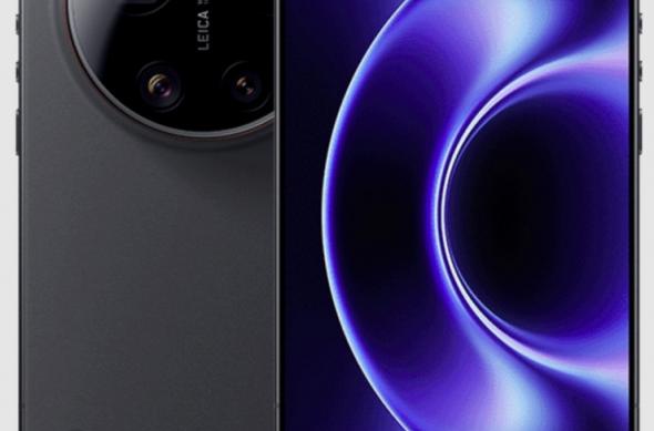 Xiaomi 17 Ultra: gsmarena_003 (4).jpg