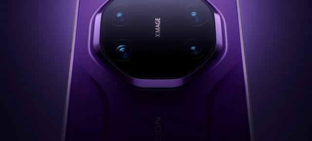 Huawei Mate 80 GTS ar putea aduce un micro-ventilator pentru răcire activă; primele detalii despre telefonul aflat în lucru