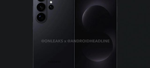 Samsung ridică miza cu S26 Ultra; 10 îmbunătățiri esențiale pentru flagship-ul din 2026