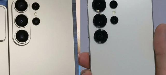 Samsung renunță la titan pe Galaxy S26 Ultra; apar primele informații despre culori