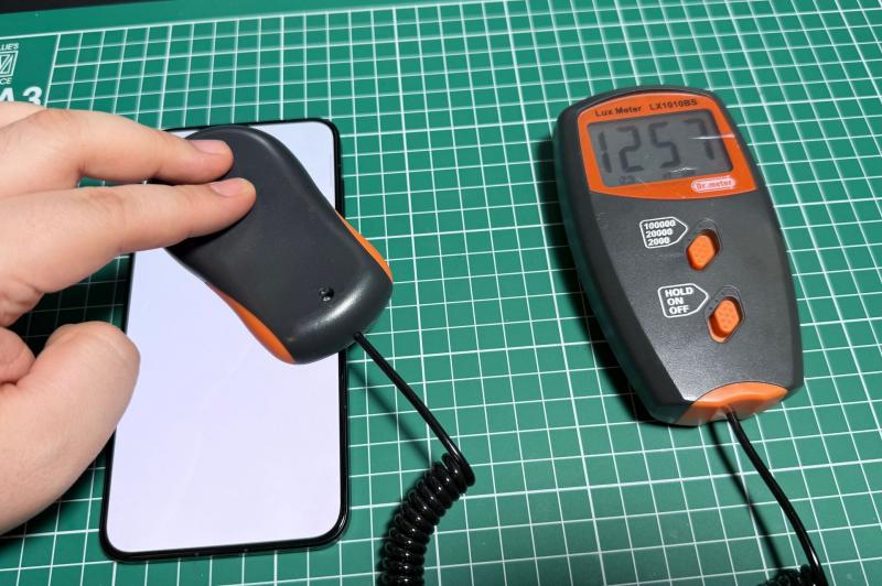 OnePlus 15R - Test luminozitate: Photo 09.12.2025, 17 49 25.jpg