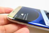 Samsung-Galaxy-S7-Edge_354.JPG