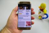 Samsung-Galaxy-S7-Edge_327.JPG