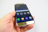 Samsung-Galaxy-S7-Edge_293.JPG