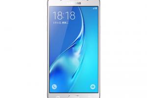 Samsung Galaxy J5 (2016)