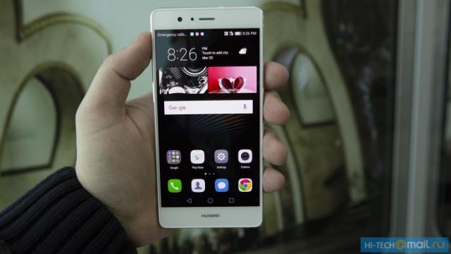 <b>Huawei P9 Lite primeşte un preview hands-on, deşi nu a fost anunţat încă</b>Ieri la evenimentul Huawei aşteptam să vedem 4 versiuni ale lui P9, aşa cum afirmaseră zvonurile &icirc;n ultimele luni. &Icirc;n schimb, am asistat la debutul lui Huawei P9 şi P9 Plus, dar un P9 Lite e &icirc;ncă &icirc;n cărţi. Şi asta mai ales...