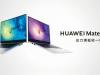 Huawei prezintă laptopurile MateBook D 14/15 2021, cu procesoare Intel Core Gen 11