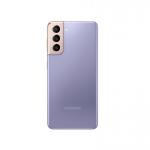 Samsung Galaxy S21 5G