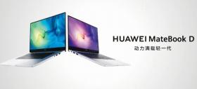 Huawei prezintă laptopurile MateBook D 14/15 2021, cu procesoare Intel Core Gen 11